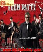Teen Patti 2010 song download